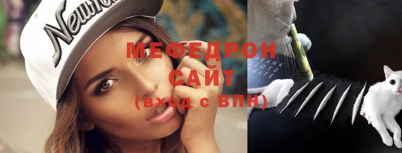 наркота  Дюртюли  ссылка на мегу как зайти  Меф VHQ 